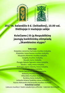 Kanklių Olimpiados Afisa 2